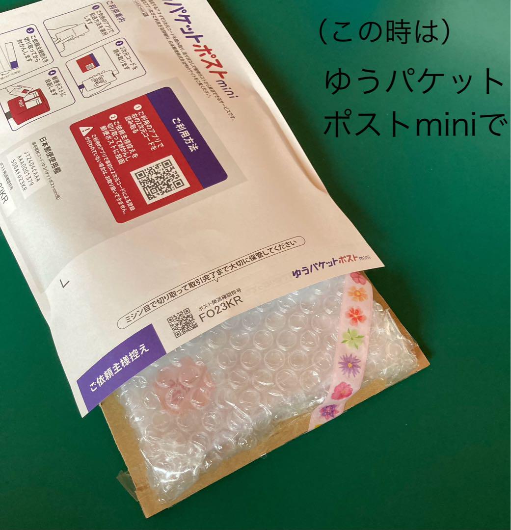 milet ミレー　eyes 初回盤　Blu-ray 帯有り　外シール有り