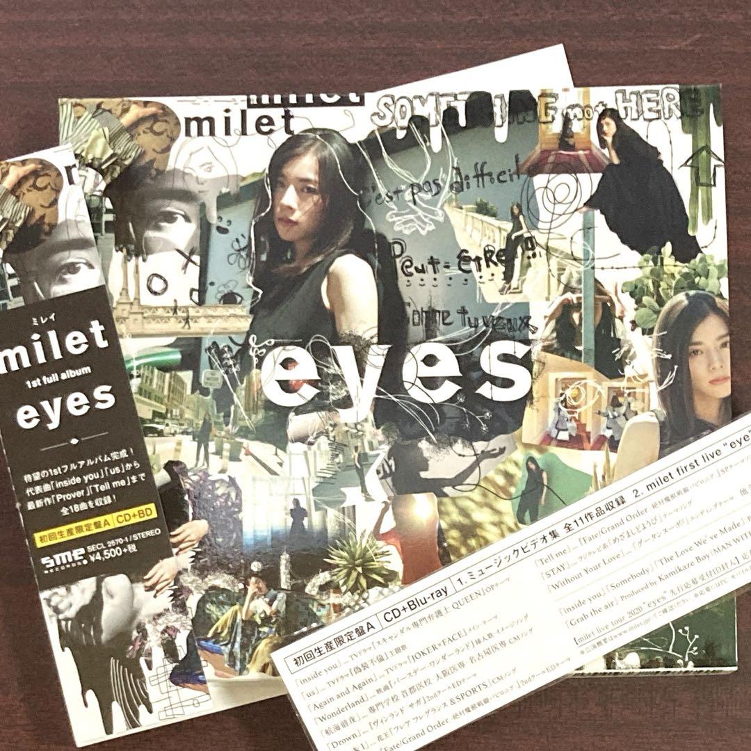 milet ミレー　eyes 初回盤　Blu-ray 帯有り　外シール有り