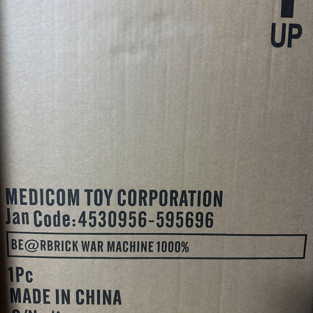 BE@RBRICK WAR MACHINE 1000%