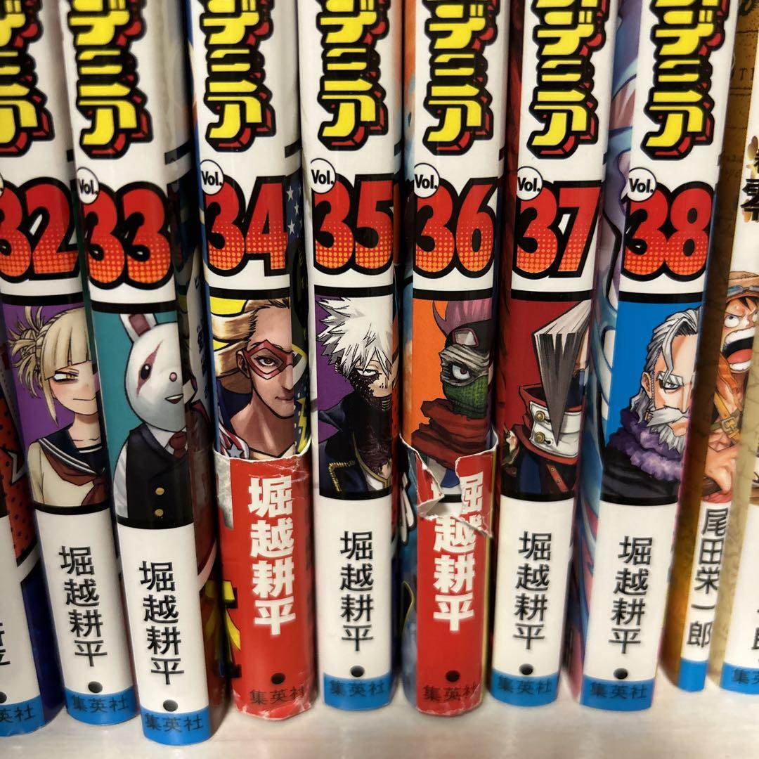 僕のヒーローアカデミア 1〜38巻