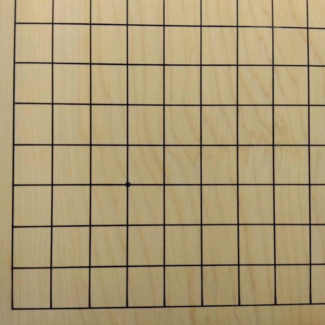 【国産　本榧　6寸碁盤　木表】