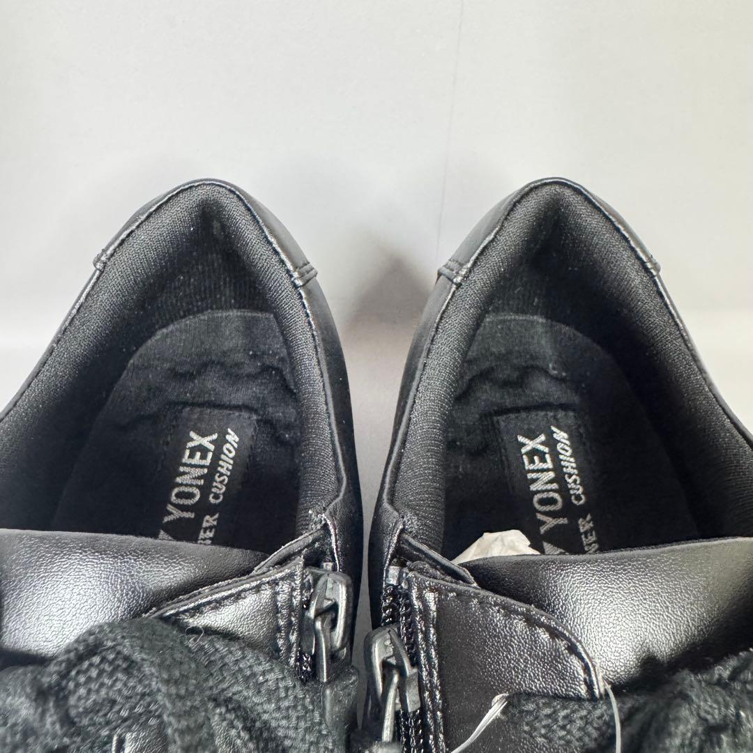 【新品タグ箱付き】ヨネックス パワークッション MC30 ブラック 25.5 【新品タグ箱付き】ヨネックス パワークッション MC30 ブラック 25.5