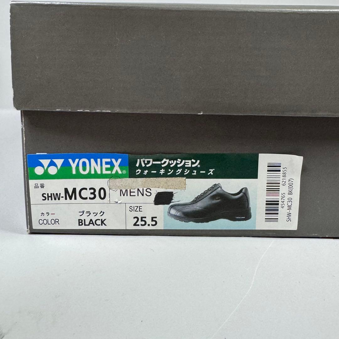 【新品タグ箱付き】ヨネックス パワークッション MC30 ブラック 25.5 【新品タグ箱付き】ヨネックス パワークッション MC30 ブラック 25.5