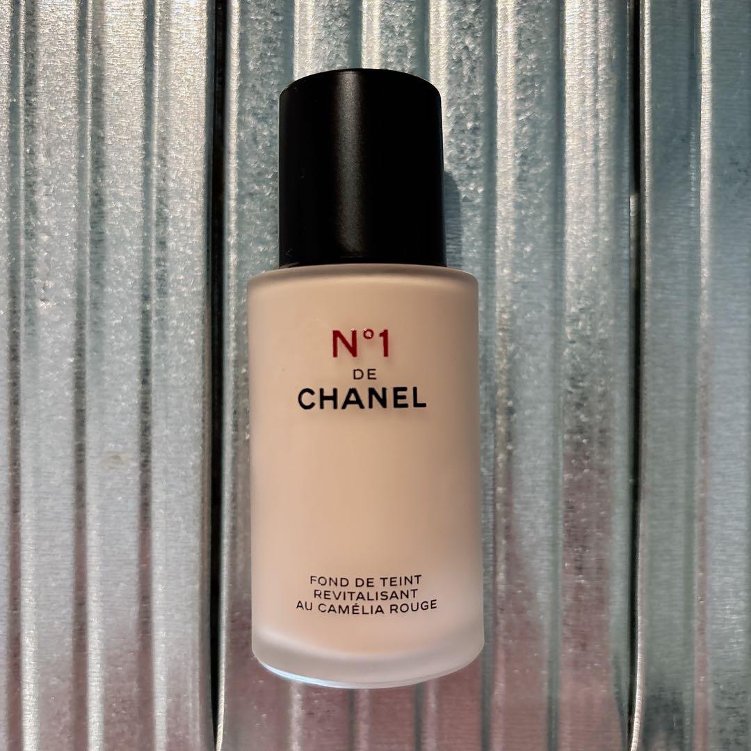 CHANEL フリュイド ファンデーション N°1 ドゥ シャネル　B10