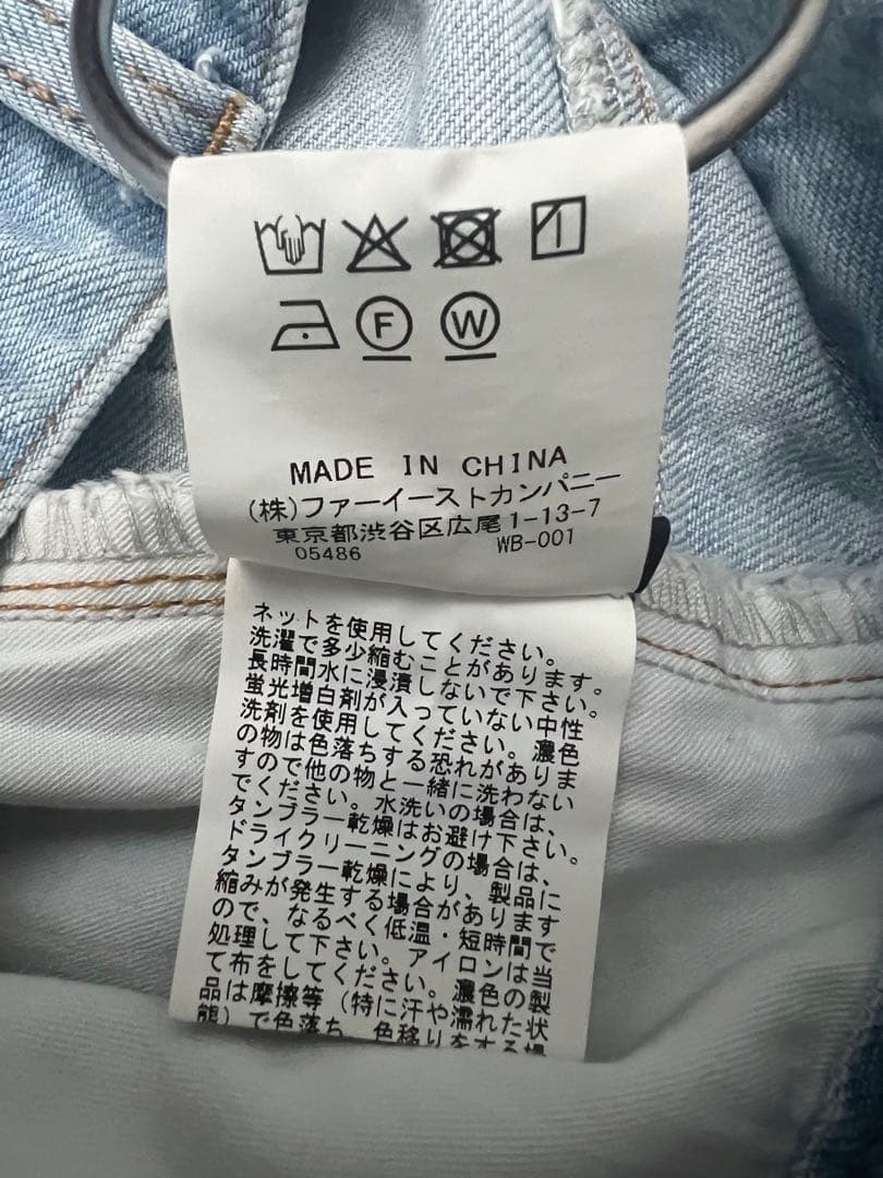 allureville デニムバレルパンツ