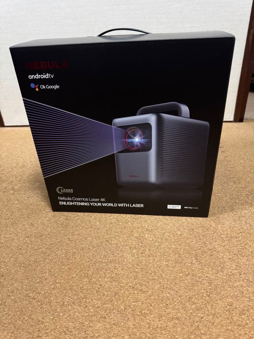 Nebula Cosmos Laser 4K Nebula Cosmos Laser 4K