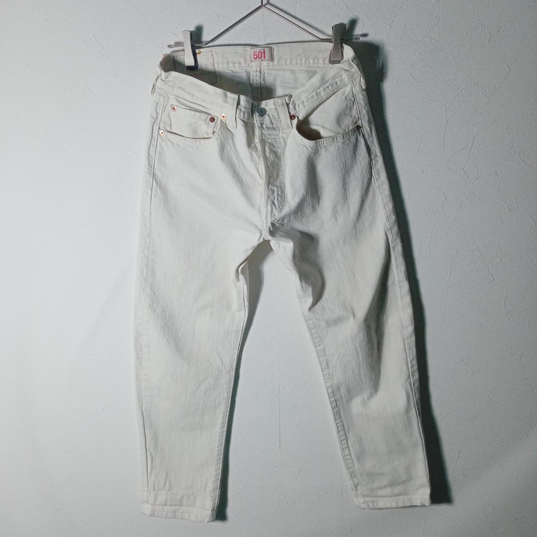 Levi's リーバイス 501 STRAIGHT W31L32 ホワイトデニム fkip.unmul.ac.id