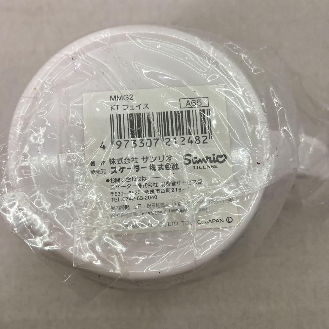 ハローキティ