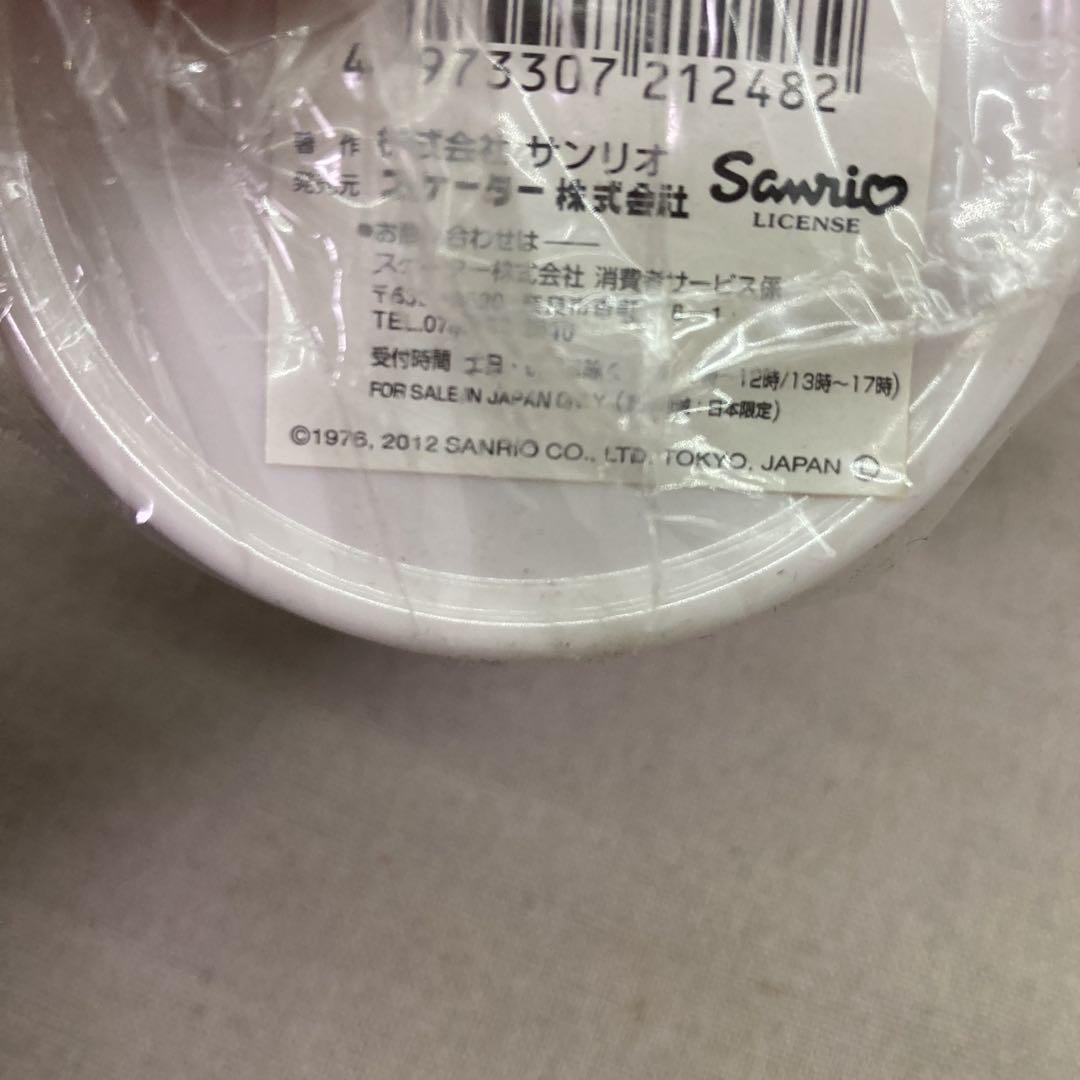 スケーター