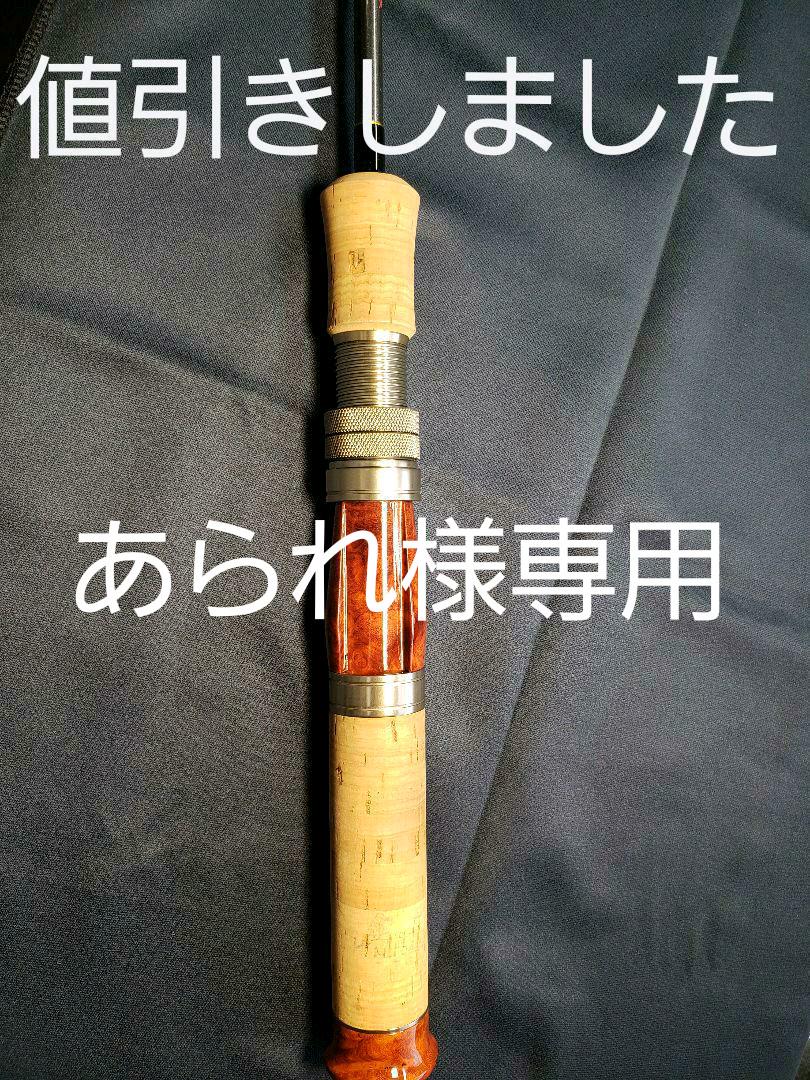 2021 新作】 ロッド フィッシング-spoindia.org が販売されているので スミス オフショアスティックAMJX 美品コンビー様専用‼️ S-62M ロッド