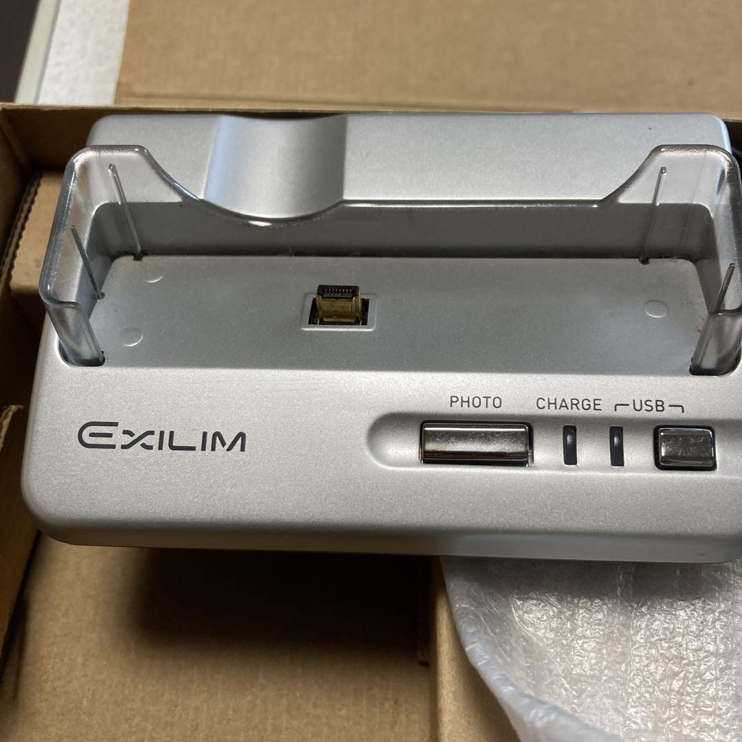 デジタルカメラ カシオ EXILIM EX-Z50