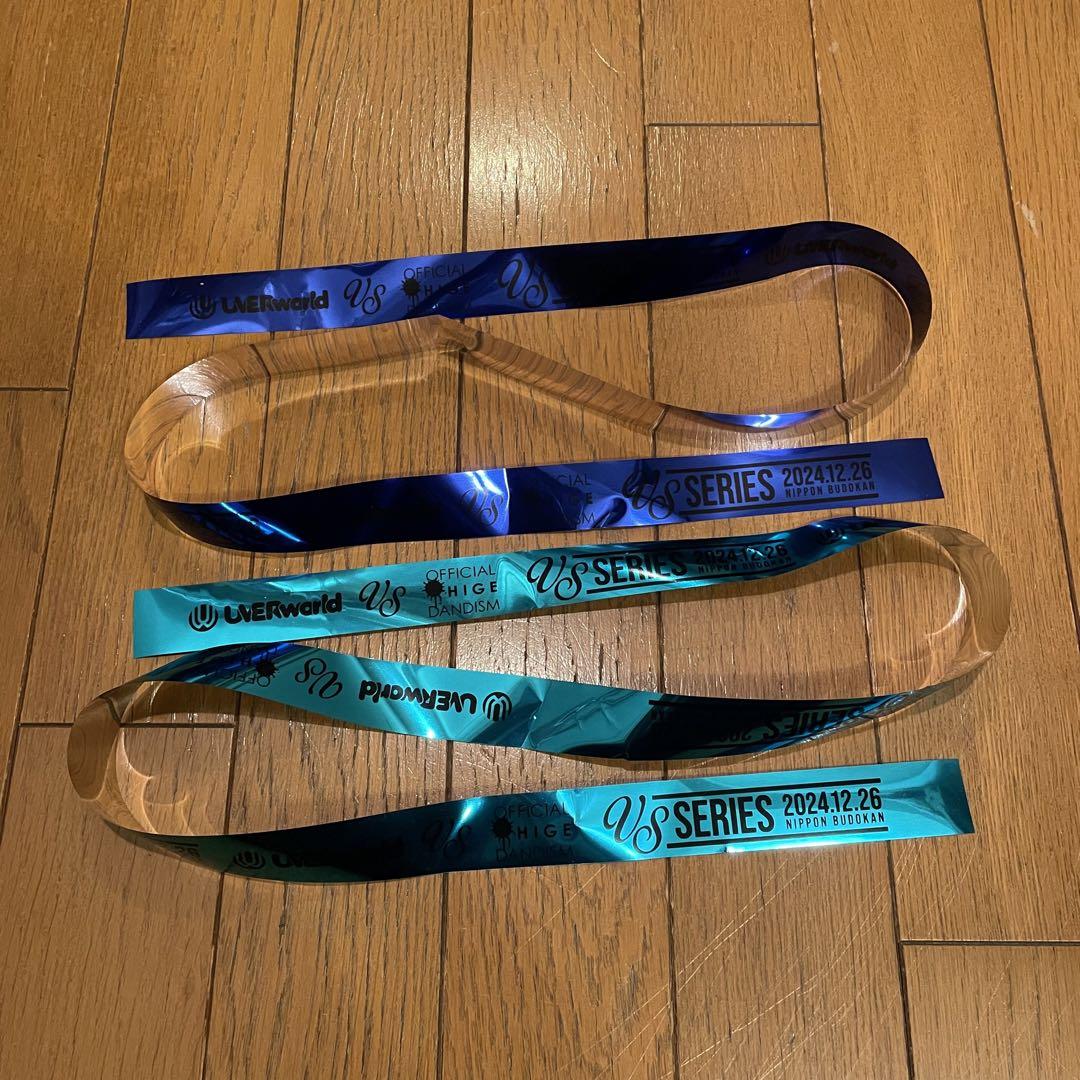 UVERworld Official髭男dism 銀テ 銀テープ 武道館
