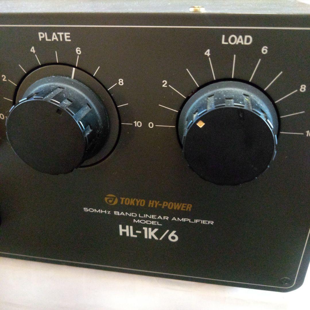 Yahoo!オークション - 東京ハイパワー HL-1K/6 50MHz 500Wリニア