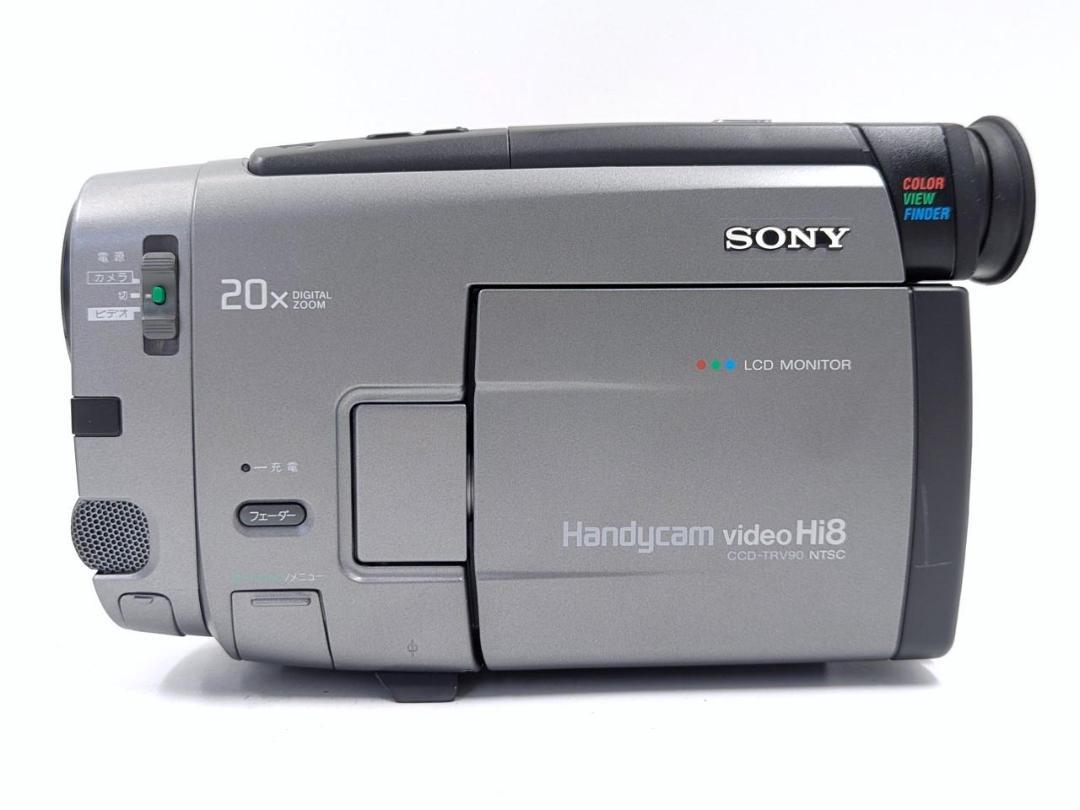 8mmテープのダビングに！ SONY ビデオカメラ CCD-TRV90 01