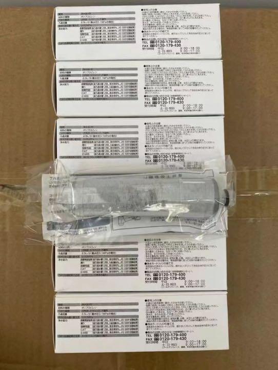 6個セット 交換用浄水カートリッジ JF-20 【SALE/94%OFF】 JF-20 6個セット 交換用浄水カートリッジ JF-20 【SALE/94%OFF】 JF-20