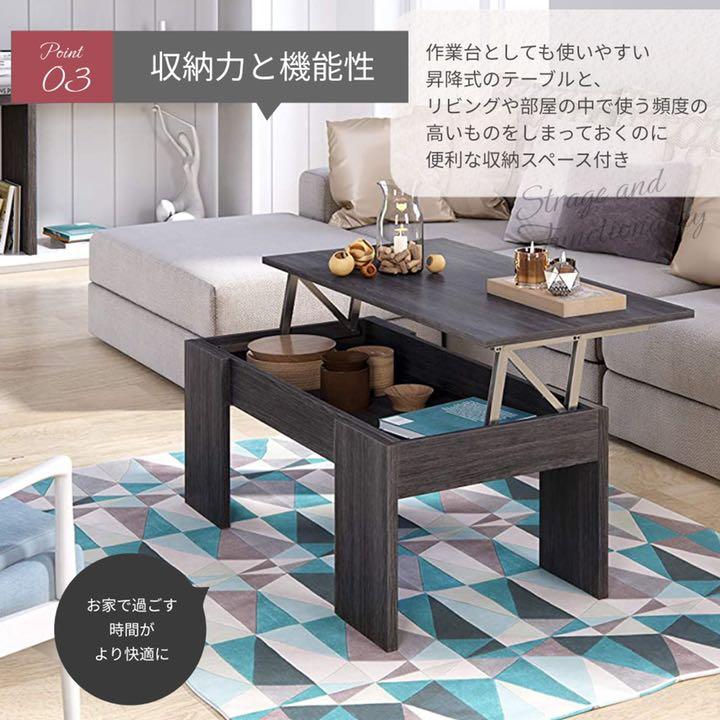 新品【ブラック】テーブル パソコンデスク I字型 リビング モダン 家具 SALE半額 【こんにちは様専用】リーン・ロゼ POMS デスク ホームオフィス PCデスク パソコン用