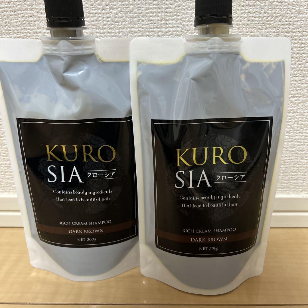KURO SIA シャンプー ダークブラウン 300g クローシア　シャンプー クローシアヘアカラークリームシャンプー ダークブラウン 300g2