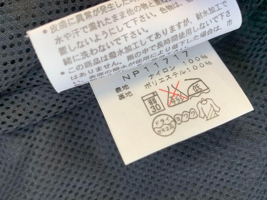 THE NORTH FACE アースリージャケットXXLブラック