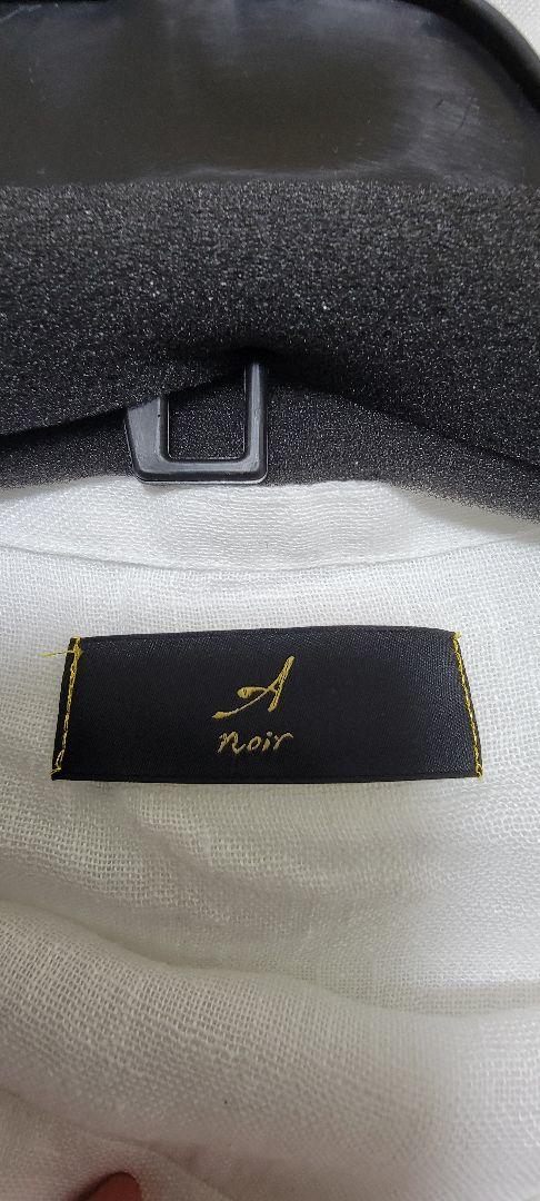 Antiquités noir Linen Embroidery Lace Bl