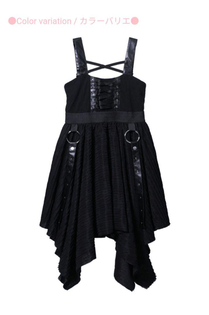 【SEXPOT】BLACK ROCK WASHER ワンピース ブラック 送料無料！】BLACK ROCK WASHER ワンピース ｜SEX POT® OFFICIAL