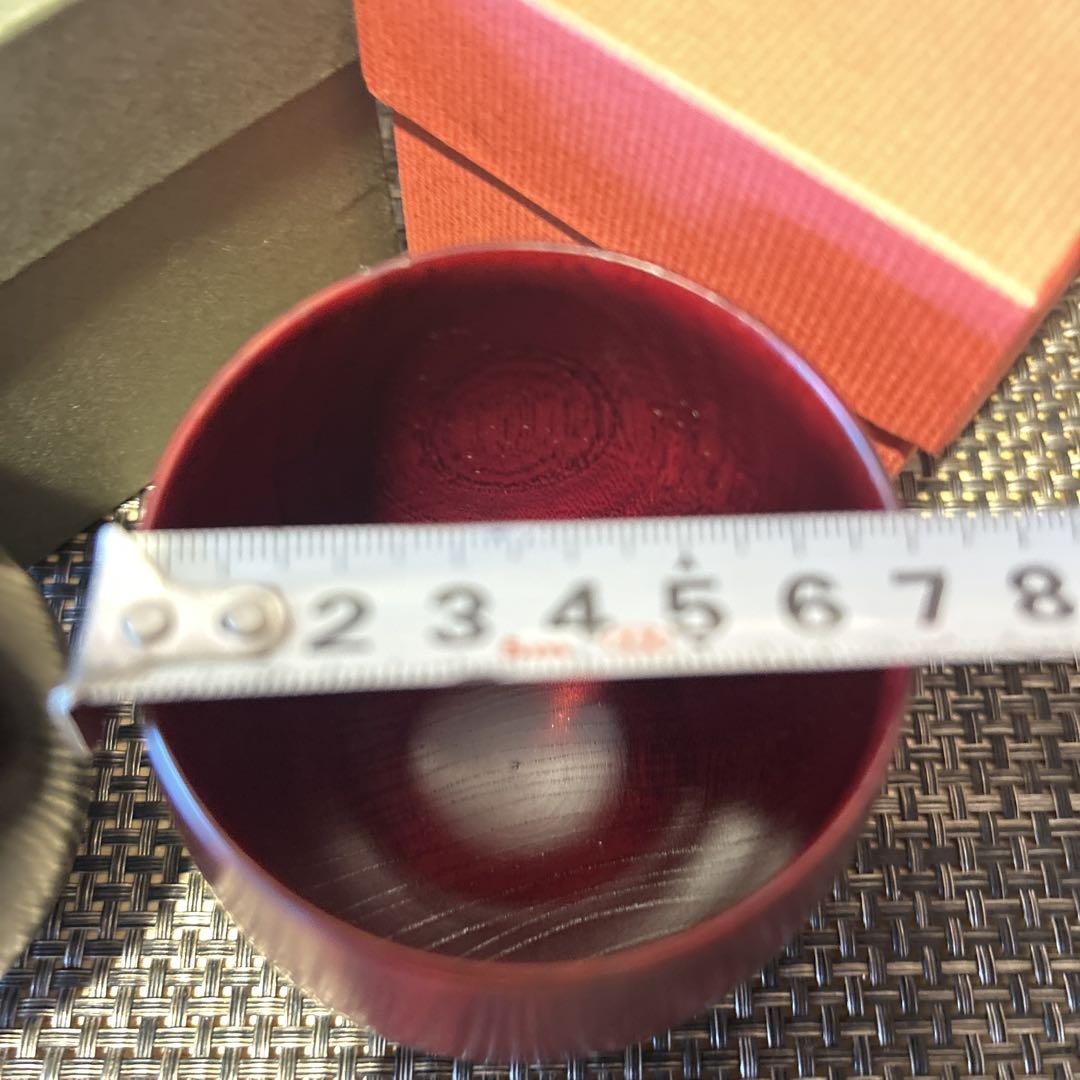 安比漆器工房 漆器杯 赤色と黒色 2個セット公式 ストア