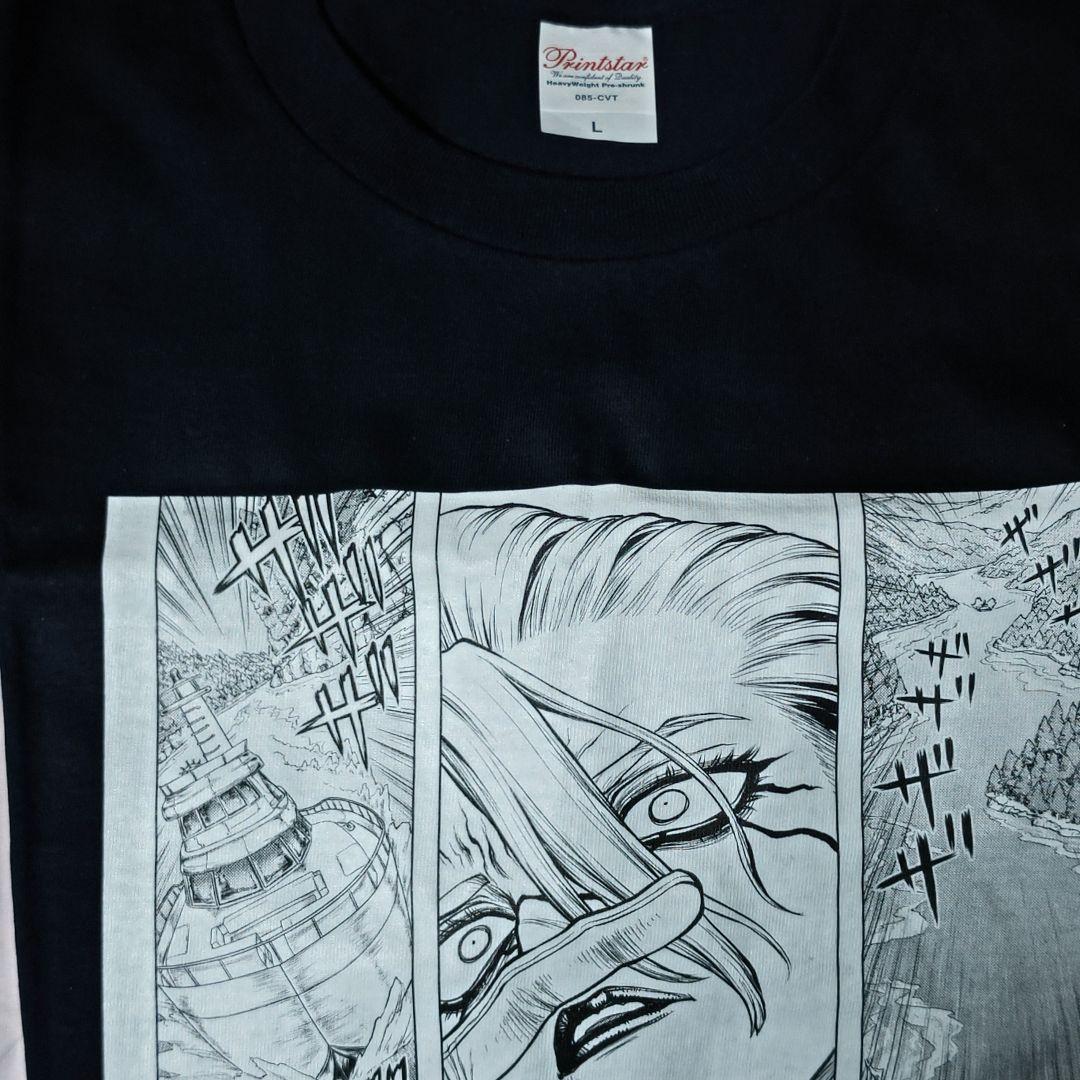 Dr.STONE Tシャツ スタンリー TVアニメ「Dr.STONE」 - ああ できるね Tシャツ/メンズ
