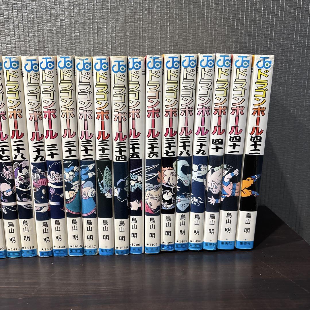 【全巻セット】ドラゴンボール コミック 全42巻 鳥山明 ジャンプコミックス