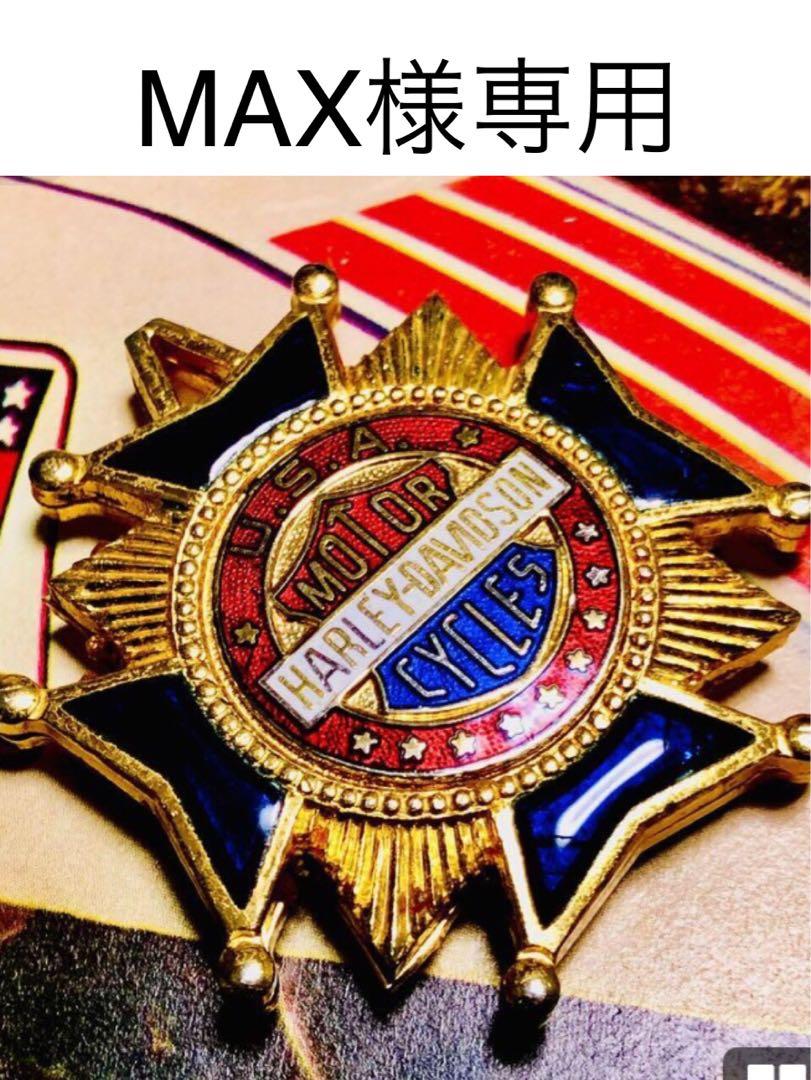 バイカー☆鉄十字☆enamel.pendant head エナメル七宝製