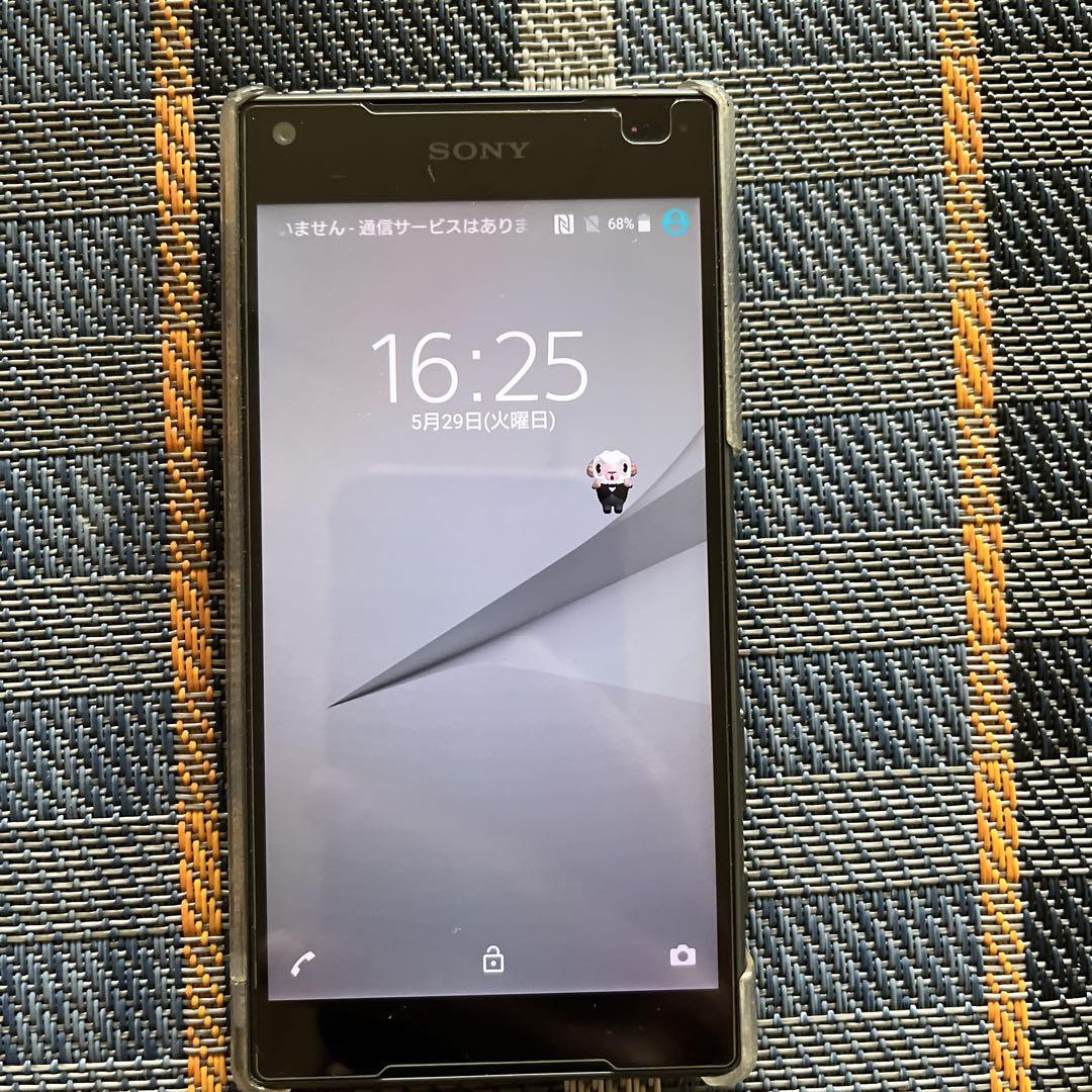 Sony XperiaZ5Compact SO-02H SIMロック解除済携帯電話本体