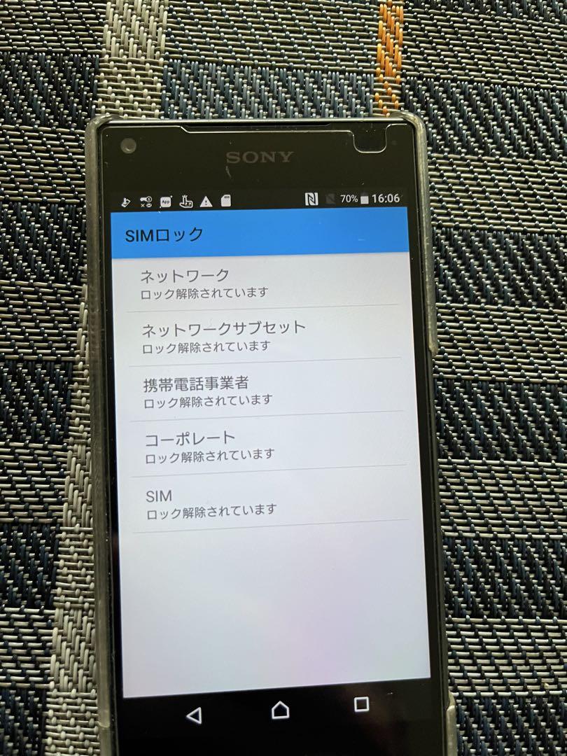 Sony XperiaZ5Compact SO-02H SIMロック解除済