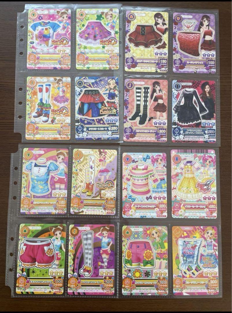 アイカツカード　初期　プレミアム