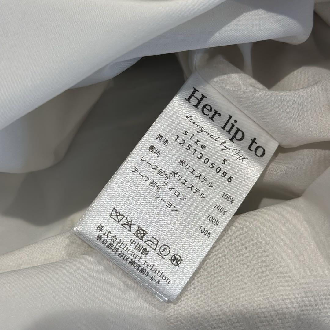 【新色】Lace Trimmed Floral Dress 正規品