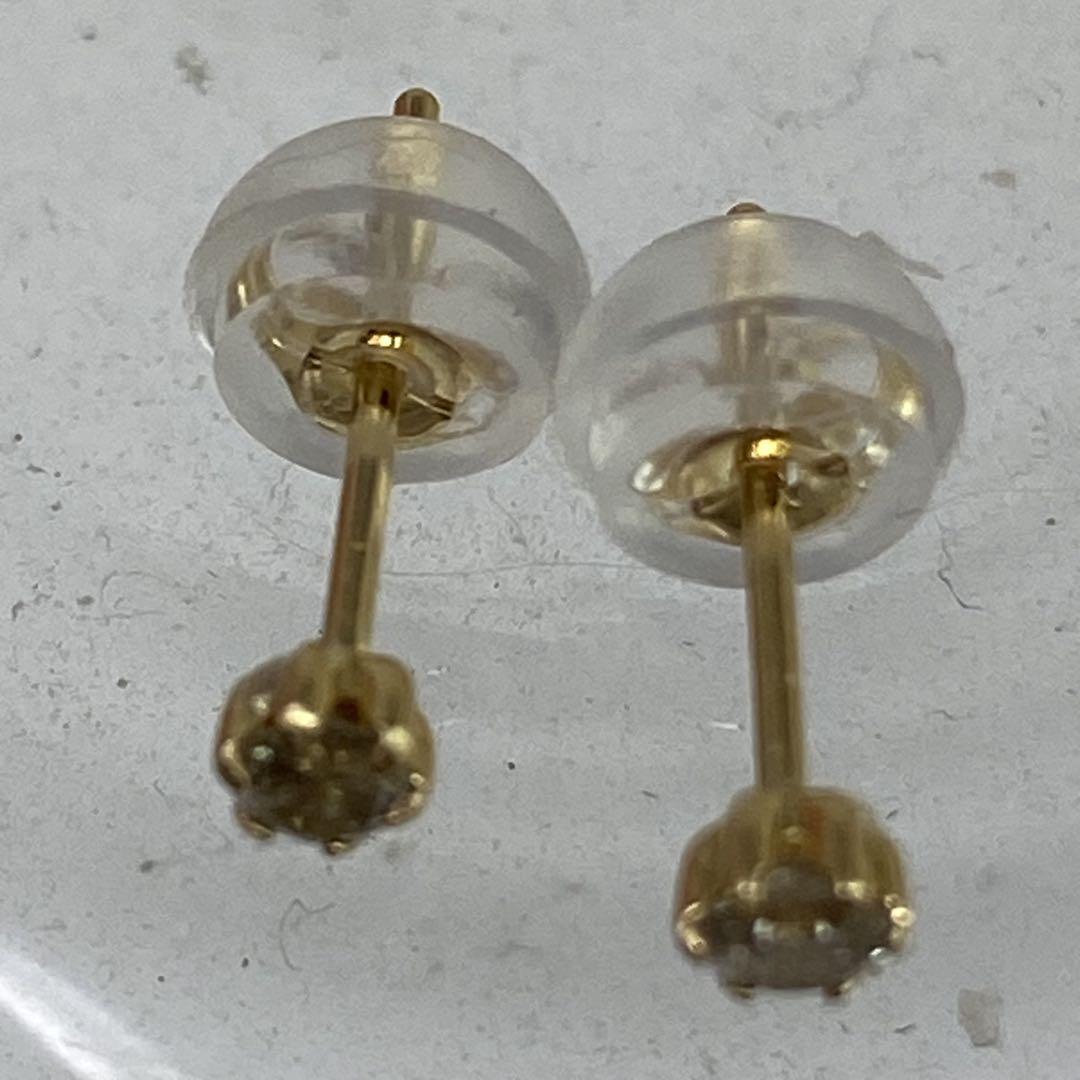 k18YG AU750 18金 天然ダイヤモンド 1ペア 0.10ct アクセサリー