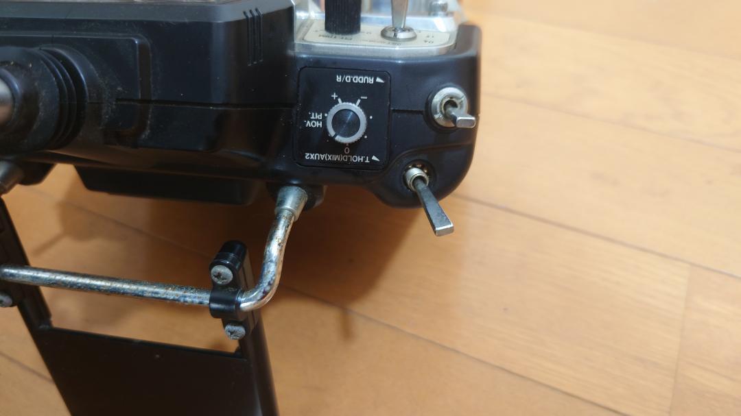 ヒロボー シャトルプロポ付き スターティングセット