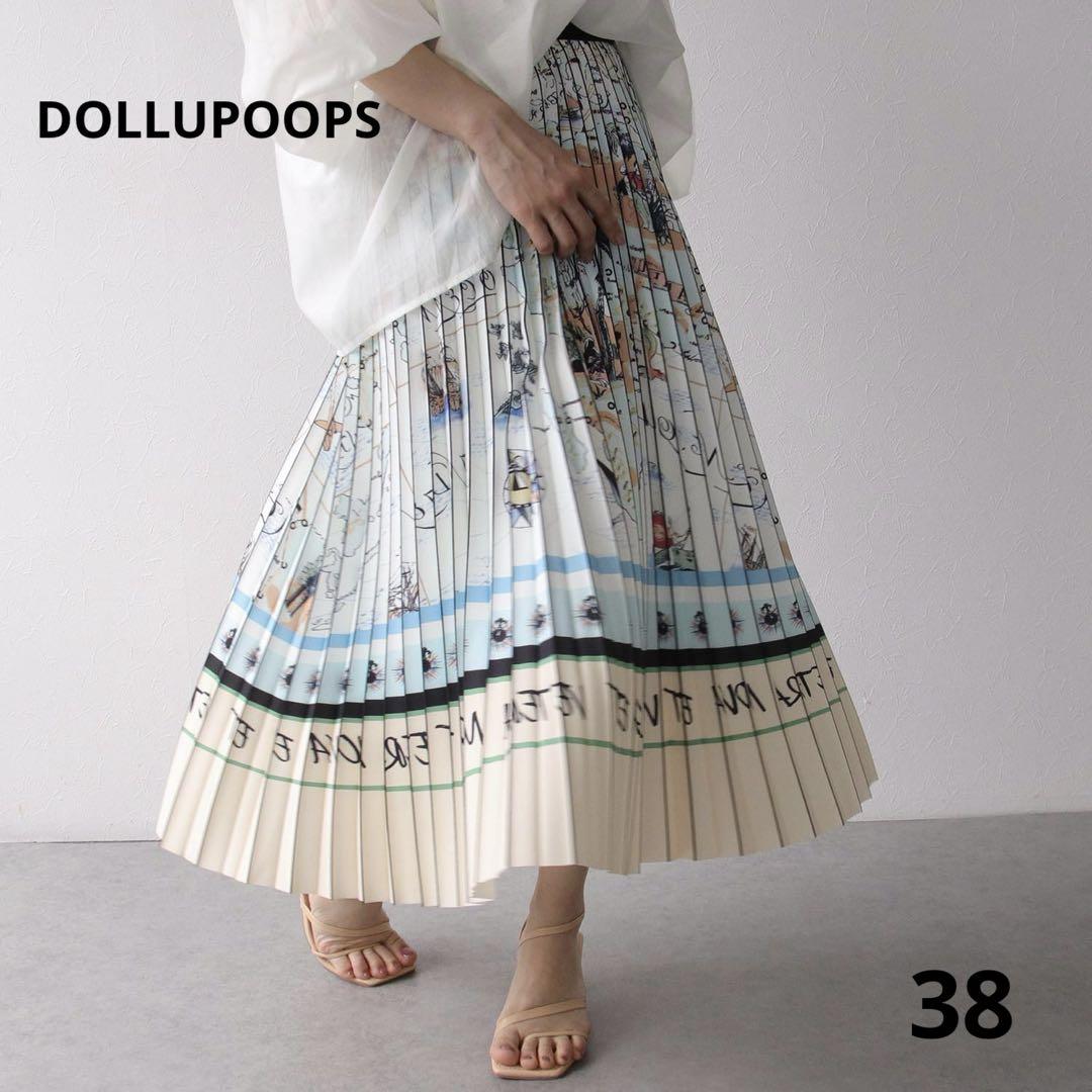 ✴︎美品✴︎ DOLLUPOOPS ヴィンテージマップ柄プリーツスカート　38
