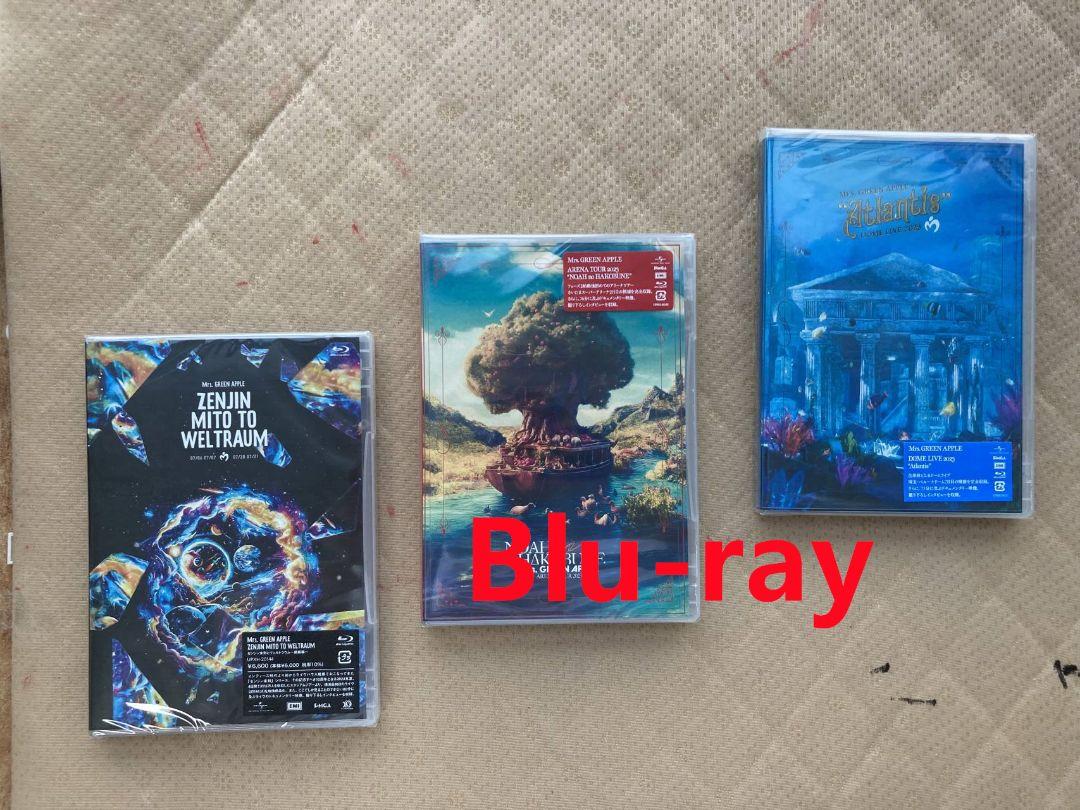 BMSG FES'24 (2 Blu-ray Discs (Smartphone compatible)) [Blu