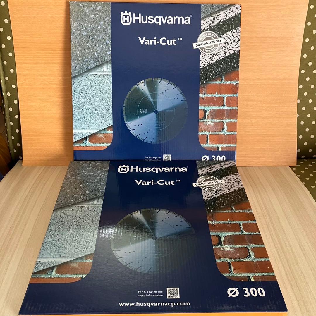 ハスクバーナ　エンジンカッター用　乾式ダイヤモンドブレード12インチ