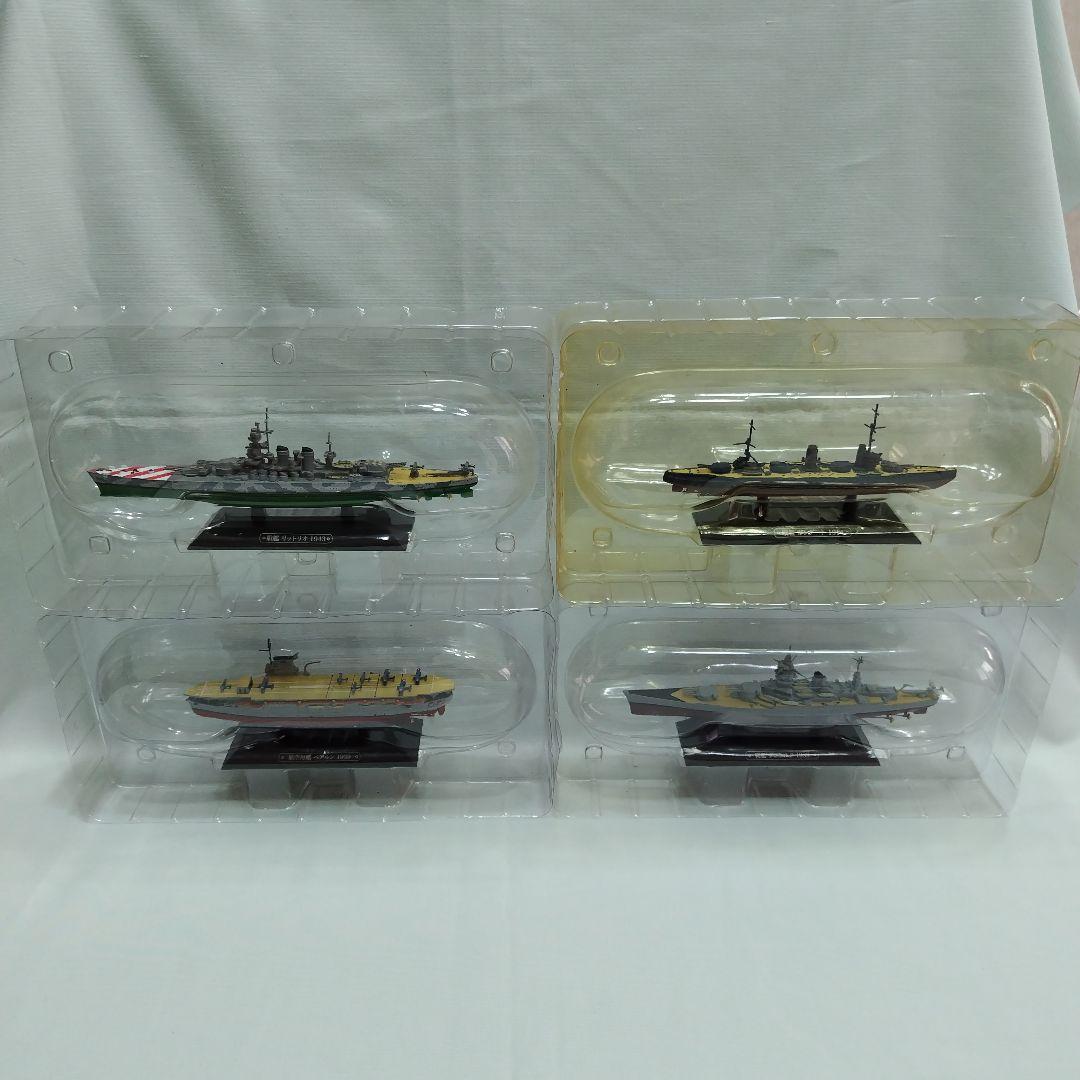 世界の軍艦コレクション フランス イタリア ロシア 4個 世界の軍艦コレクション フランス イタリア ロシア 4個