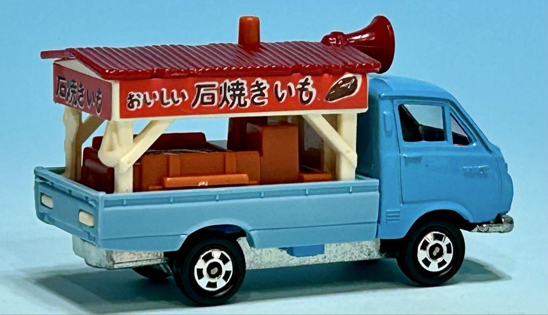 トミカ 黒箱 27 トヨタハイエース 石焼き芋カー
