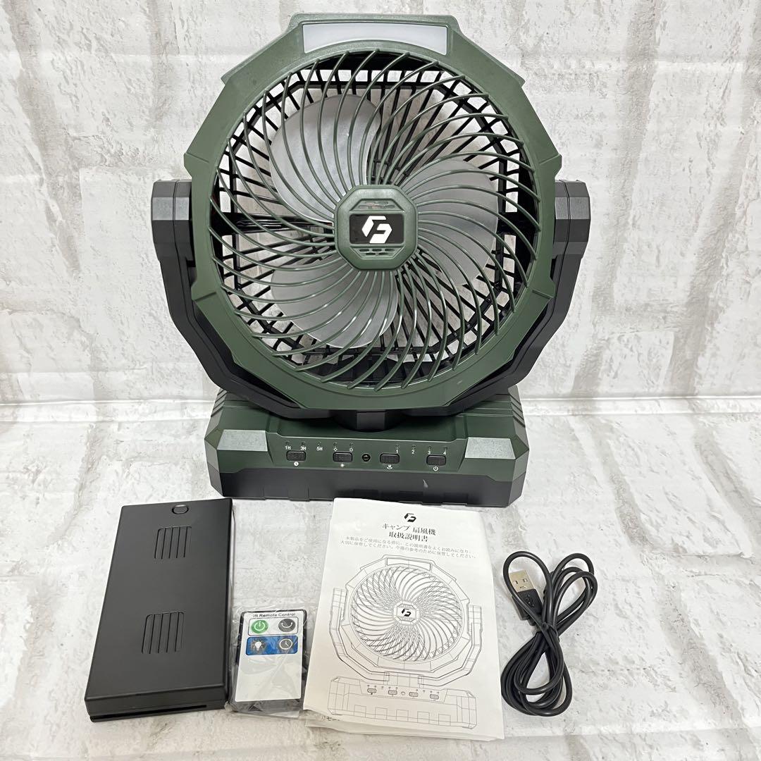 卓上扇風機 車中泊 最大160時間連続使用 吊り下げ キャンプ用品 Amazon | キャンプ扇風機 車中泊 24000mAh大容量 最大160時間