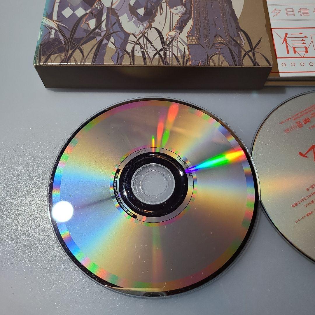 amazarashi まとめ売り CD DVD 初回限定盤 amazarashi 夕日信仰ヒガシズム CD+DVD - メルカリ