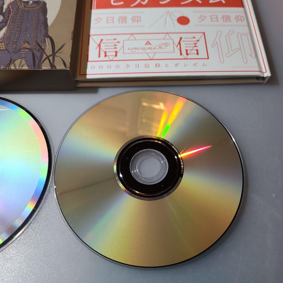 amazarashi まとめ売り CD DVD amazarashi CD&DVD まとめ売り amazarashi CD&DVD まとめ売り