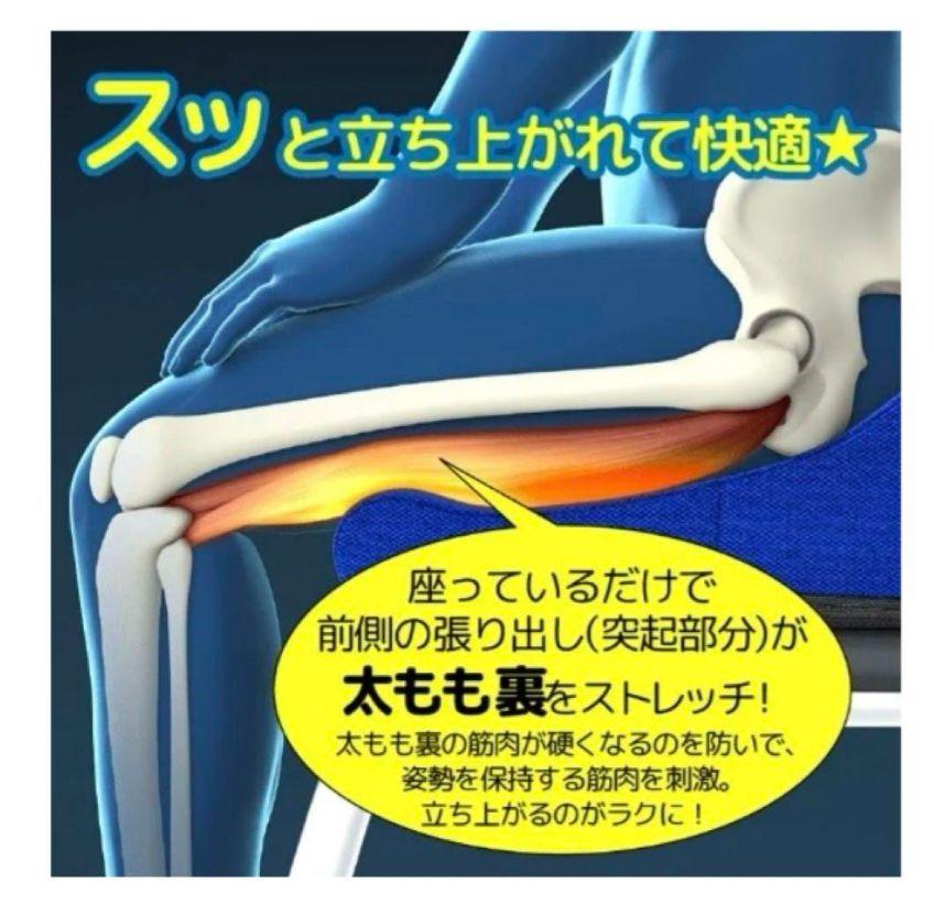 ろっかん式　ストレッチクッション