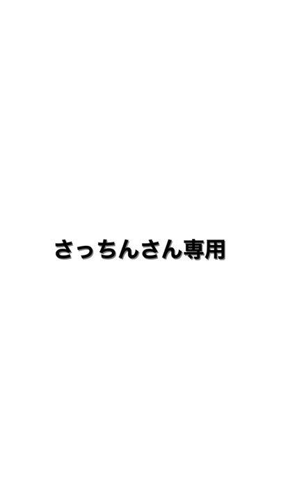 キャロウェイ ラウンドバック