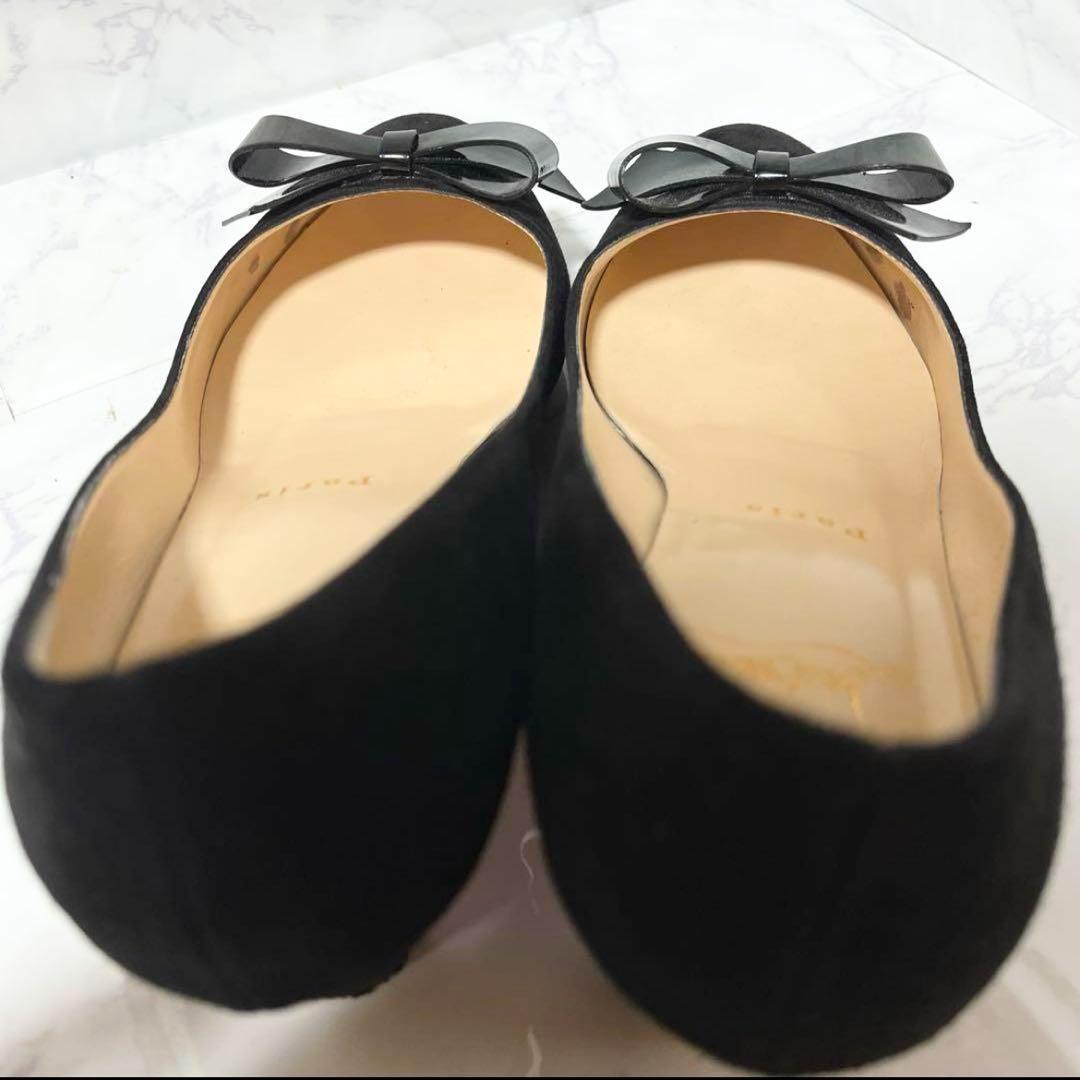 玄関先迄納品 美品 メルカリ - 024 黒 22cm パンプス LOUBOUTIN CHRISTIAN Shoes