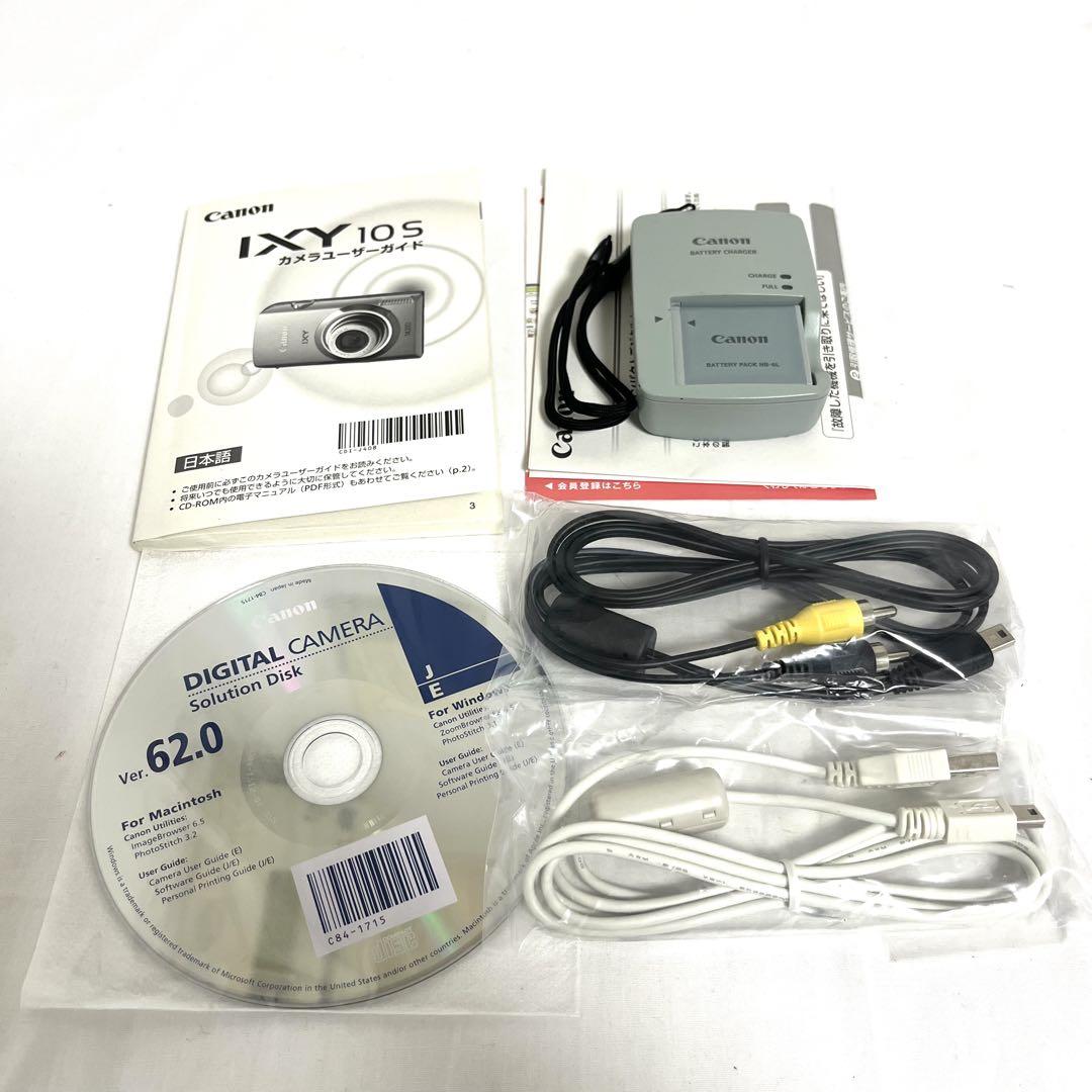 【付属品多数】CANON キャノン IXY 10S コンパクトデジタルカメラ