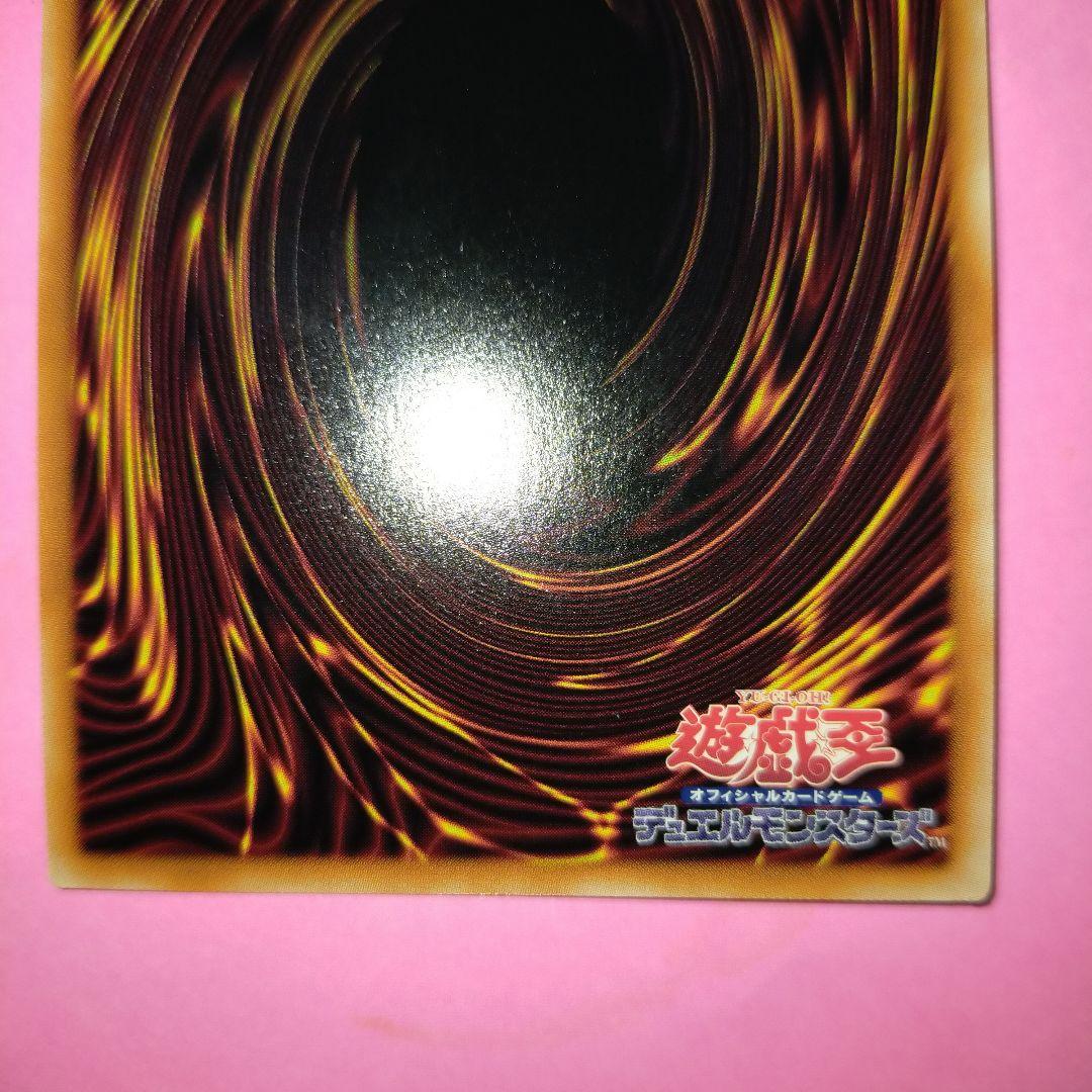 【特価品！】アザミナ　25thシークレット