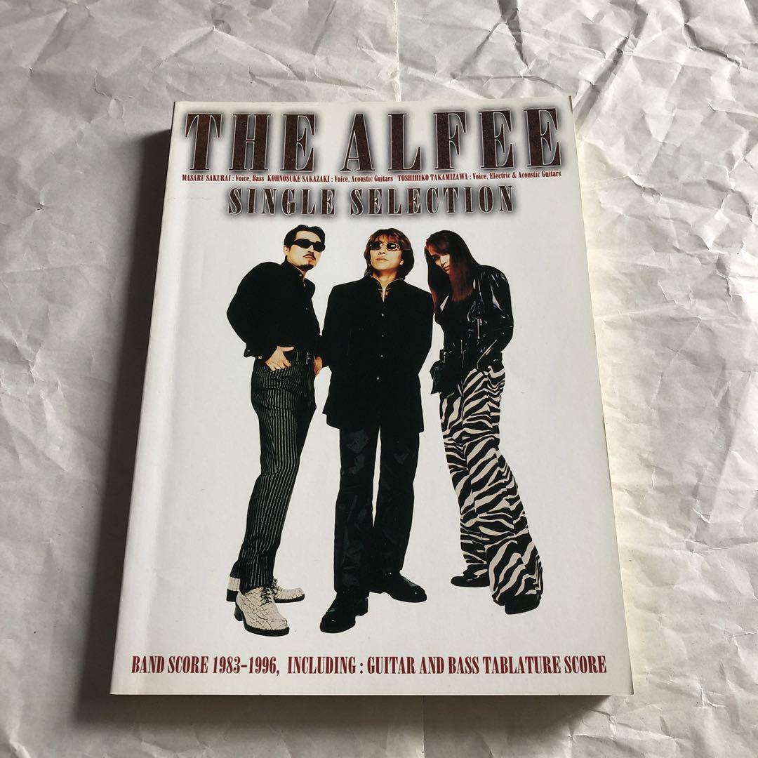 the alfee single selection バンドスコア 楽譜