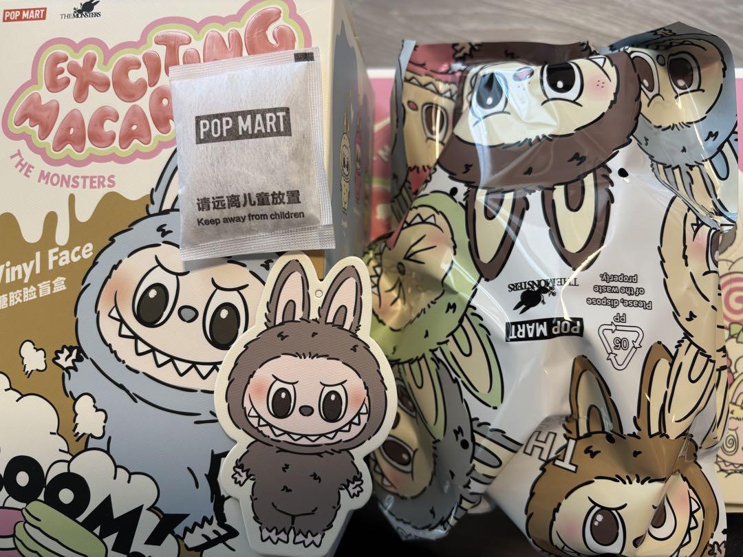 【正規品】Labubu ラブブ マカロン SesameBean グレー