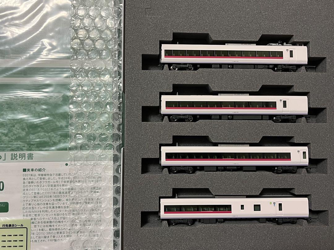 KATO 10-1639,10-1640 E657系 「ひたち・ときわ」